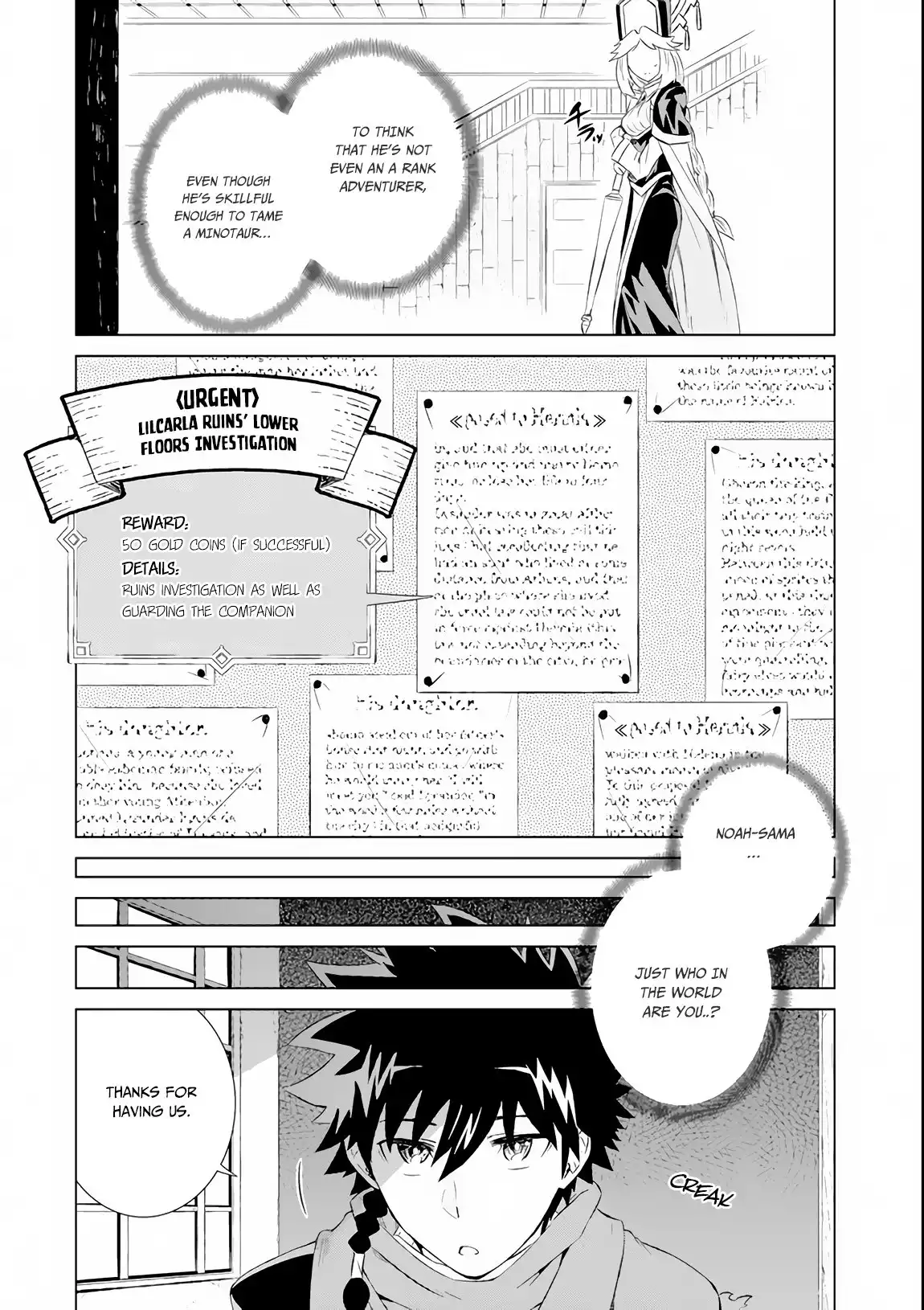 Sekai de Tadahitori no Mamono Tsukai ~Tenshoku Shitara Maou ni Machigawa Remashita~ Chapter 6 14